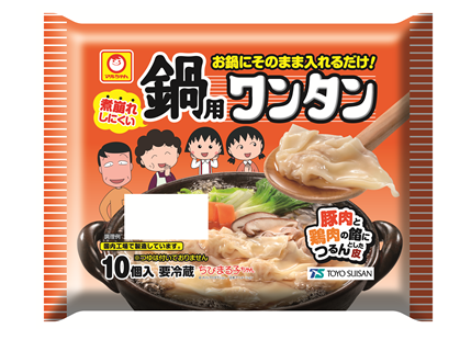 スクリーンショット 2026-08-14 090339.png