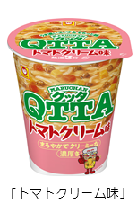 スクリーンショット 2026-08-27 144704.png