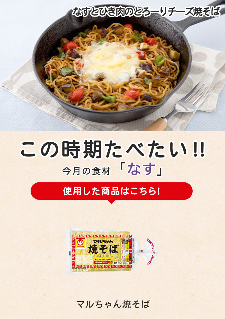 キービジュアル3