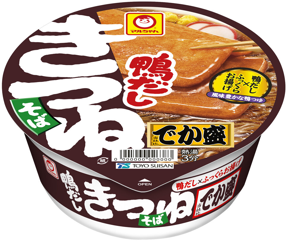 2610_kamodashikitune_dekamori.jpg