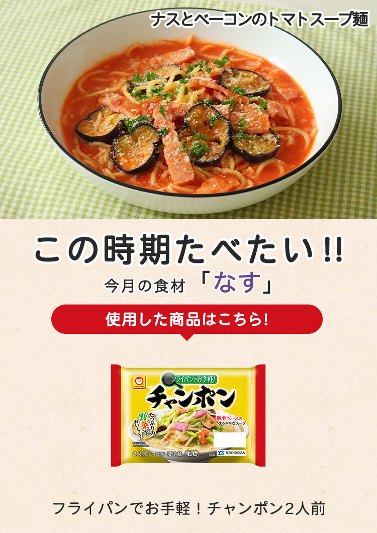 キービジュアル2