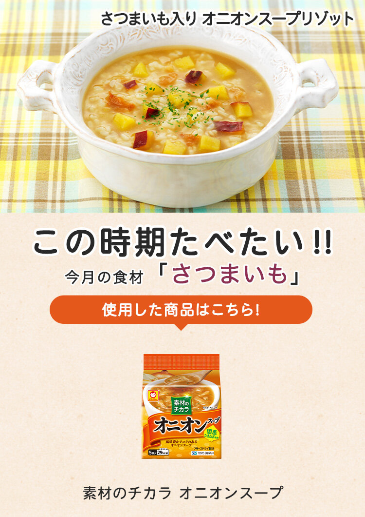 キービジュアル3