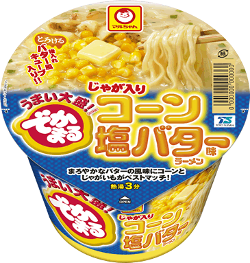 でかまる_じゃが入りコーン塩バター味ラーメン.gif