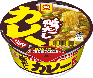 鴨だしカレーうどん.gif