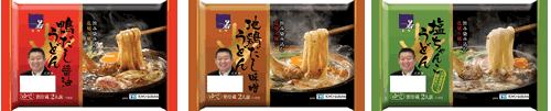 0809chanko_udon_3hin.gif