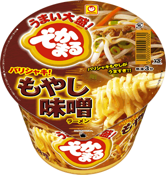 でかまるバリシャキ もやし味噌ラーメン リニューアル新発売のお知らせ ニュースリリース 企業情報 東洋水産株式会社