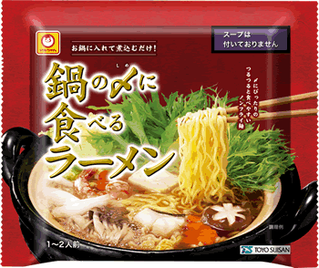 0908nabeshime_ramen.gif