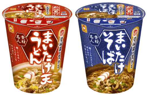 0909maitake_udon_soba.gif