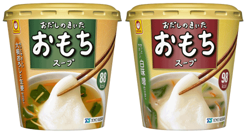 0911omochi_soup_2hin.gif