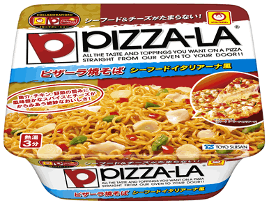 1004_pizzala-yakisoba.gif