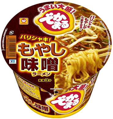 でかまる バリシャキ もやし味噌ラーメン リニューアル発売のお知らせ ニュースリリース 企業情報 東洋水産株式会社