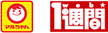 1107_hajime_logo.gif