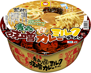 1111_aomori_misocurrymilk.gif