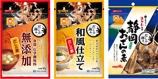 1303_dashi_kiwami.gif