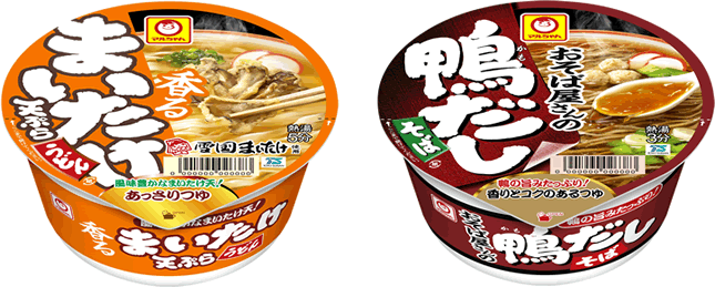 香るまいたけ 天ぷらうどん おそば屋さんの鴨だしそば 新発売のお知らせ ニュースリリース 企業情報 東洋水産株式会社