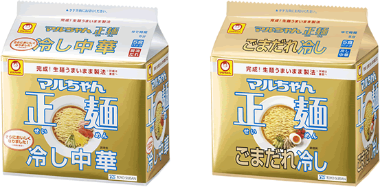 マルちゃん正麺 冷し中華 マルちゃん正麺 ごまだれ冷し 新発売のお知らせ ニュースリリース 企業情報 東洋水産株式会社