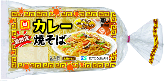 1404_curry_yakisoba2.gif