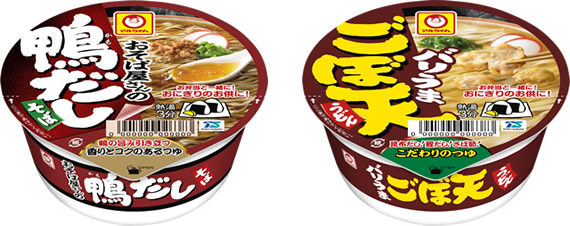 おそば屋さんのまめ鴨だしそば バリうま まめごぼ天うどん 新発売のお知らせ ニュースリリース 企業情報 東洋水産株式会社