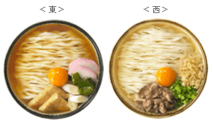 1410_seimen_udon_sizzle.gif