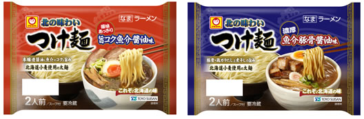 1502_kitanoajiwa_tsukemen.jpg