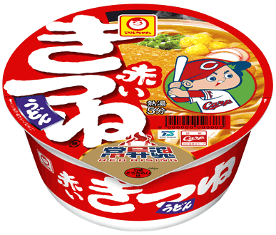 赤いきつねうどん カープ応援カップ 中国 四国地区にて数量限定発売及びキャンペーン実施のお知らせ 東洋水産株式会社