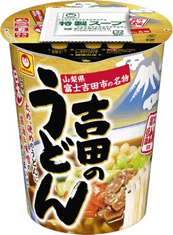 1504_yosida_udon.gif