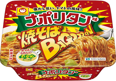 1507_yakisoba_bagoonn_naporitann.gif