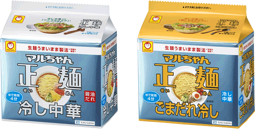 マルちゃん正麺 冷し中華 同 ごまだれ冷し リニューアル発売のお知らせ ニュースリリース 企業情報 東洋水産株式会社