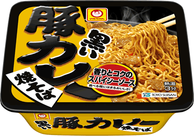 1606_kuro_butacurry_yakisoba.gif