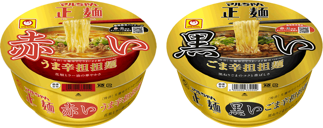 1701_seimen_cup_tantanmen.gif