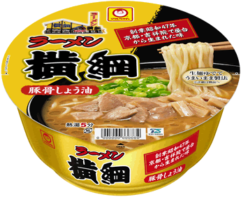 1712_ramen_yokoduna.gif