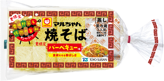 1805_maruchanyakisoba_natsu.jpg