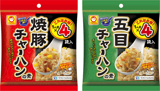 焼豚 チャーハンの素 五目 チャーハンの素 リニューアル発売のお知らせ 東洋水産株式会社