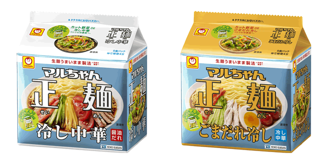 マルちゃん正麺 冷し中華 5食パック 同 ごまだれ冷し 5食パック 新発売のお知らせ ニュースリリース 企業情報 東洋水産株式会社