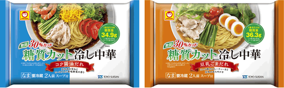 糖質カット冷し中華 コク醤油だれ２人前 同 豆乳ごまだれ２人前 新発売のお知らせ ニュースリリース 企業情報 東洋水産株式会社