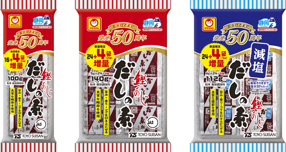 マルちゃん 50周年 だしの素鰹あじ 80g g増量 同 だしの素鰹あじ 1g g増量 同 だしの素鰹あじ 減塩 96g 16g増量 数量限定発売のお知らせ 東洋水産株式会社