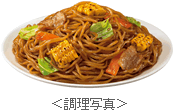 1906_maruchanyakisoba_natsugentei_cookphoto.gif