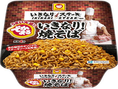 1908_dekamaru_ikinari_yakisoba.gif