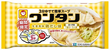 2008ﾄﾚｰﾜﾝﾀﾝ生姜風味鶏だし味.jpg