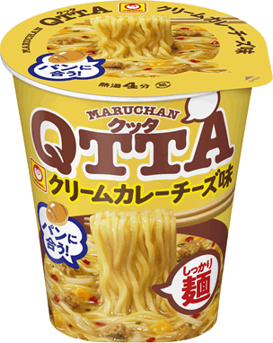 2011qtta_cream_curry .gif