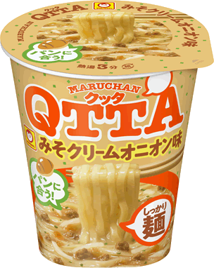 2101_qtta_miso.gif