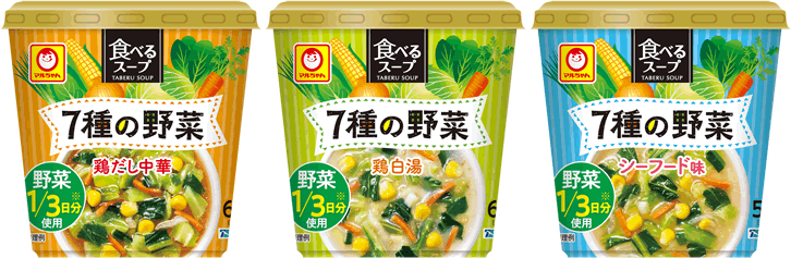 国内初の直営店 マルちゃん食べるスープのシリーズで7種の野菜シーフード味12個