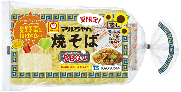 2105_maruchanyakisoba_BBQ.gif