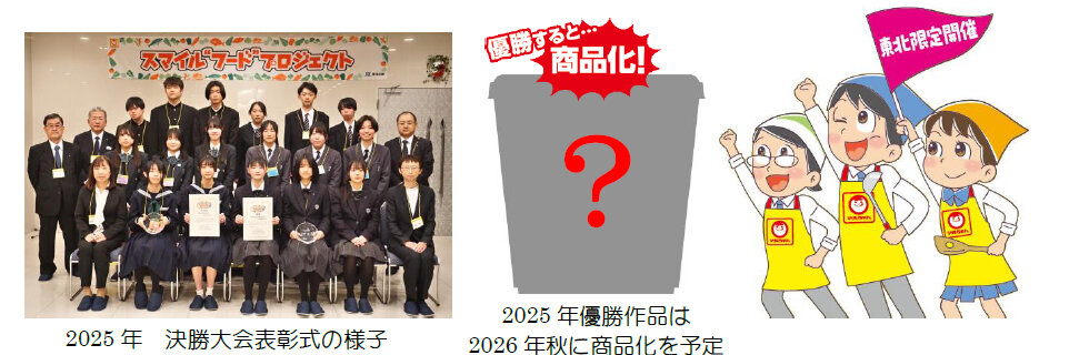 2607__sfpj_shashin.jpg