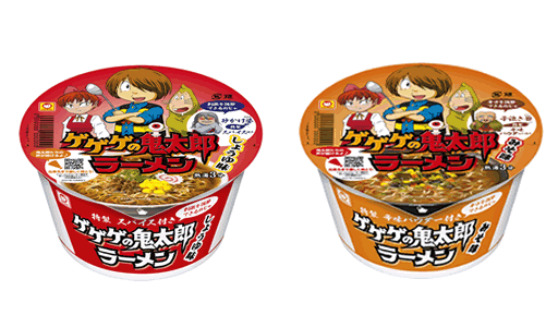 ゲゲゲの鬼太郎ラーメン しょうゆ味 みそ味 新発売のお知らせ 東洋水産株式会社