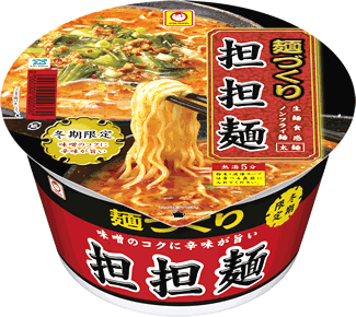 mendukuri-tantan.gif