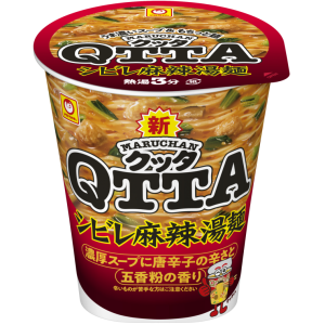 新商品情報 | 商品情報 | 東洋水産株式会社