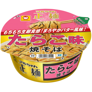 カテゴリー別商品検索 | 商品情報 | 東洋水産株式会社