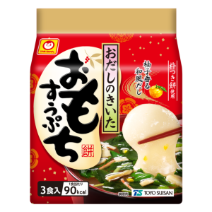 マルちゃん 楽天市場】[冷蔵] 東洋水産 マルちゃん 「山岸一雄」監修 つけ麺
