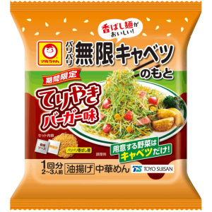 新商品情報 | 商品情報 | 東洋水産株式会社